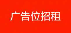 试试
