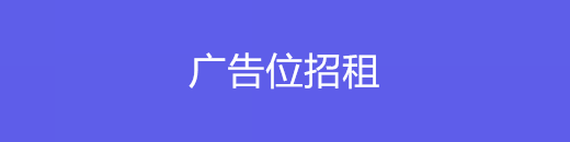 阿萨德