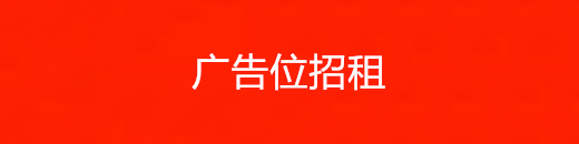 阿萨德